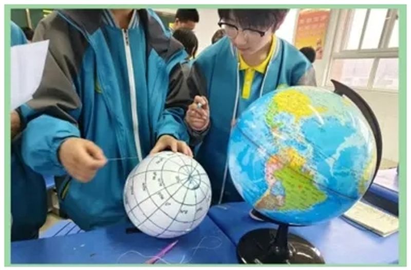 《地球仪上的维度密码》——新乡市第十中学数学组科学教育优秀课例展评（五）